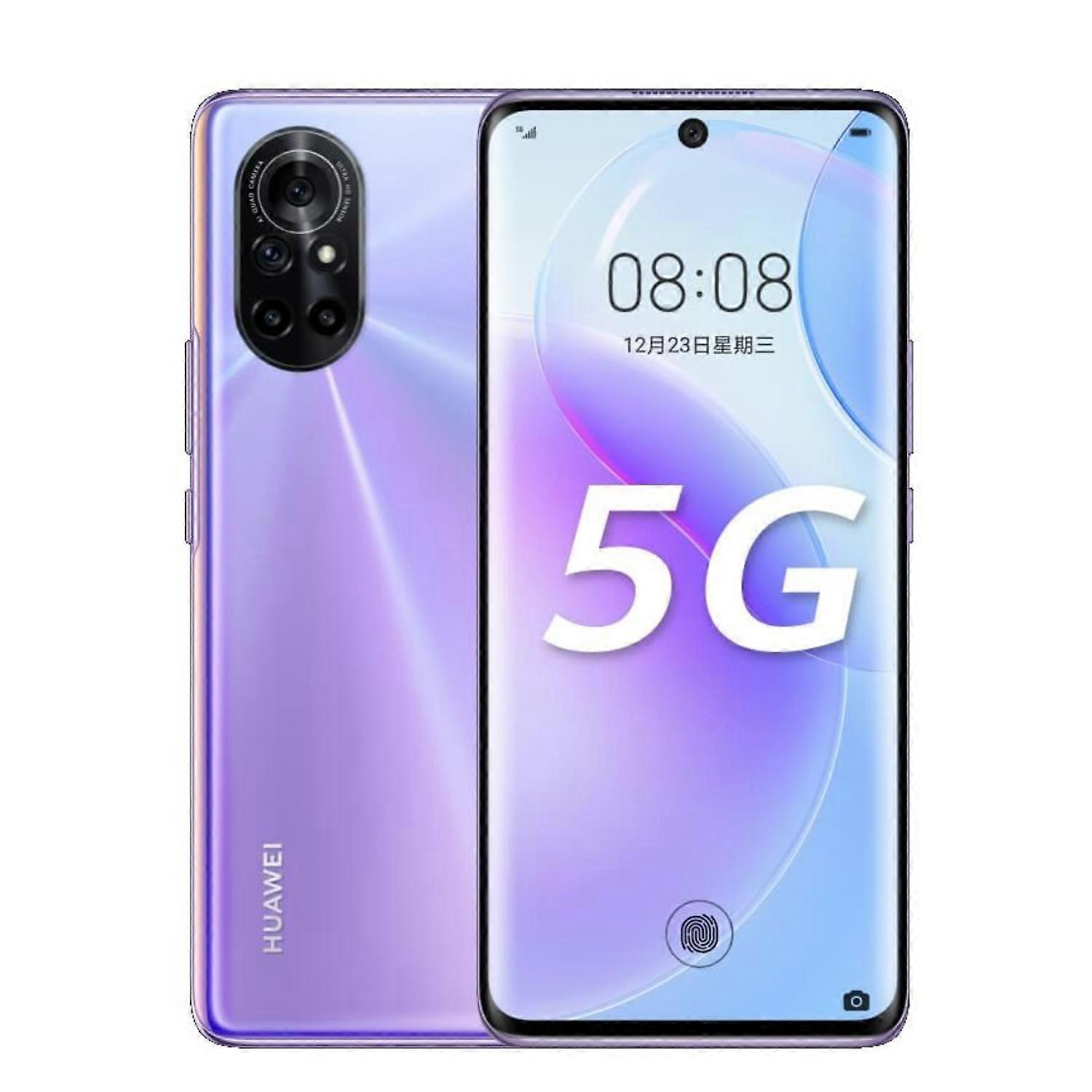 - Huawei Nova 8 5g Hydrogel Screen Protector (copy)