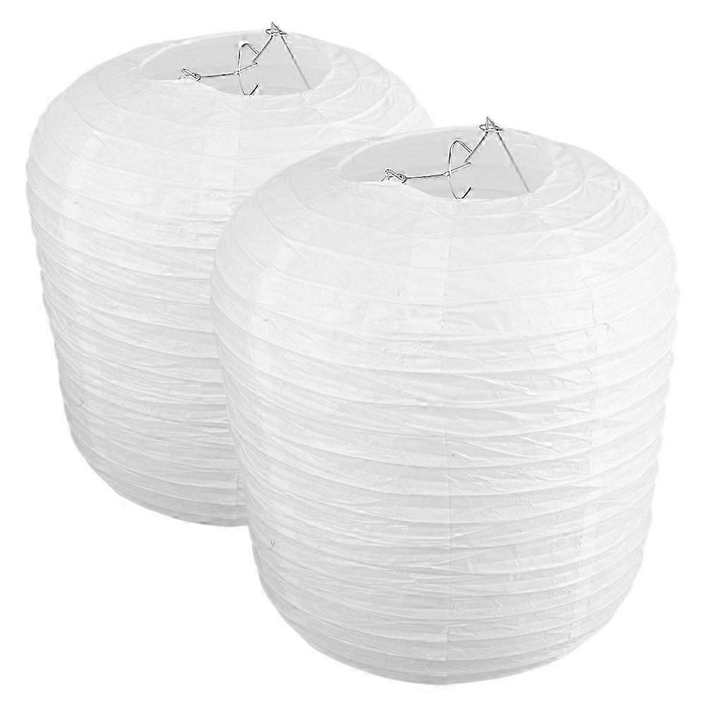 White Paper Lanterns Foldable Paper Lanterns for Decoration 2Pcs