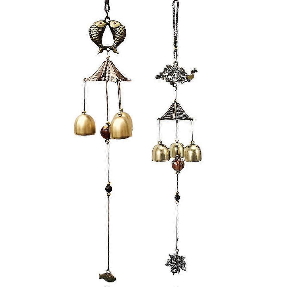 Classic Metal Wind Chime