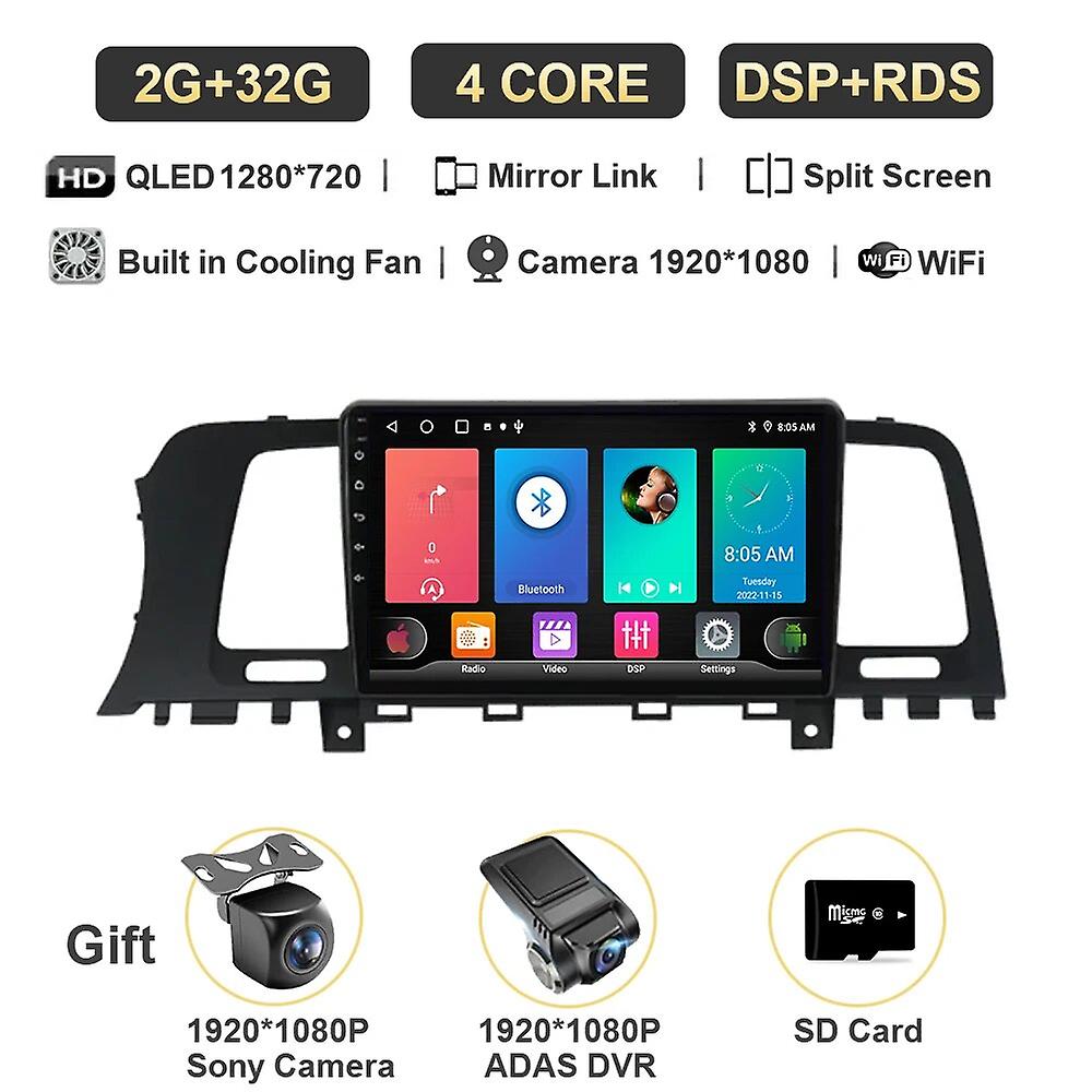 Android 13 Car Radio For Nissan Murano Z51 2008 - 2016 Carplay Auto Multimedi Video Player Stereo Navigation Gps Head Unit Qled