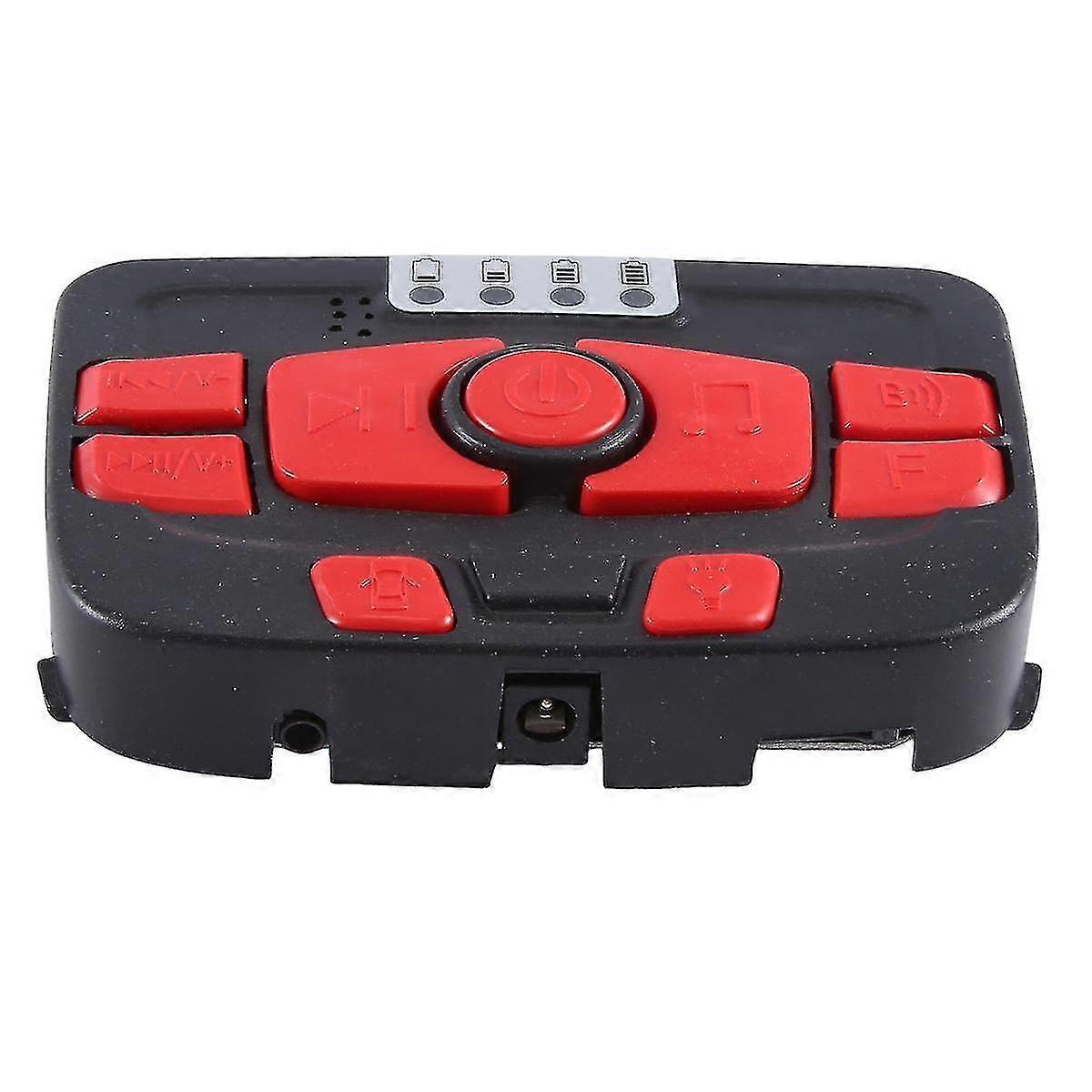 24v Children's Electric Vehicle Power Supply Central Control Switch Multi Functional Bluetooth Music Power Monitor-hhny/YY
