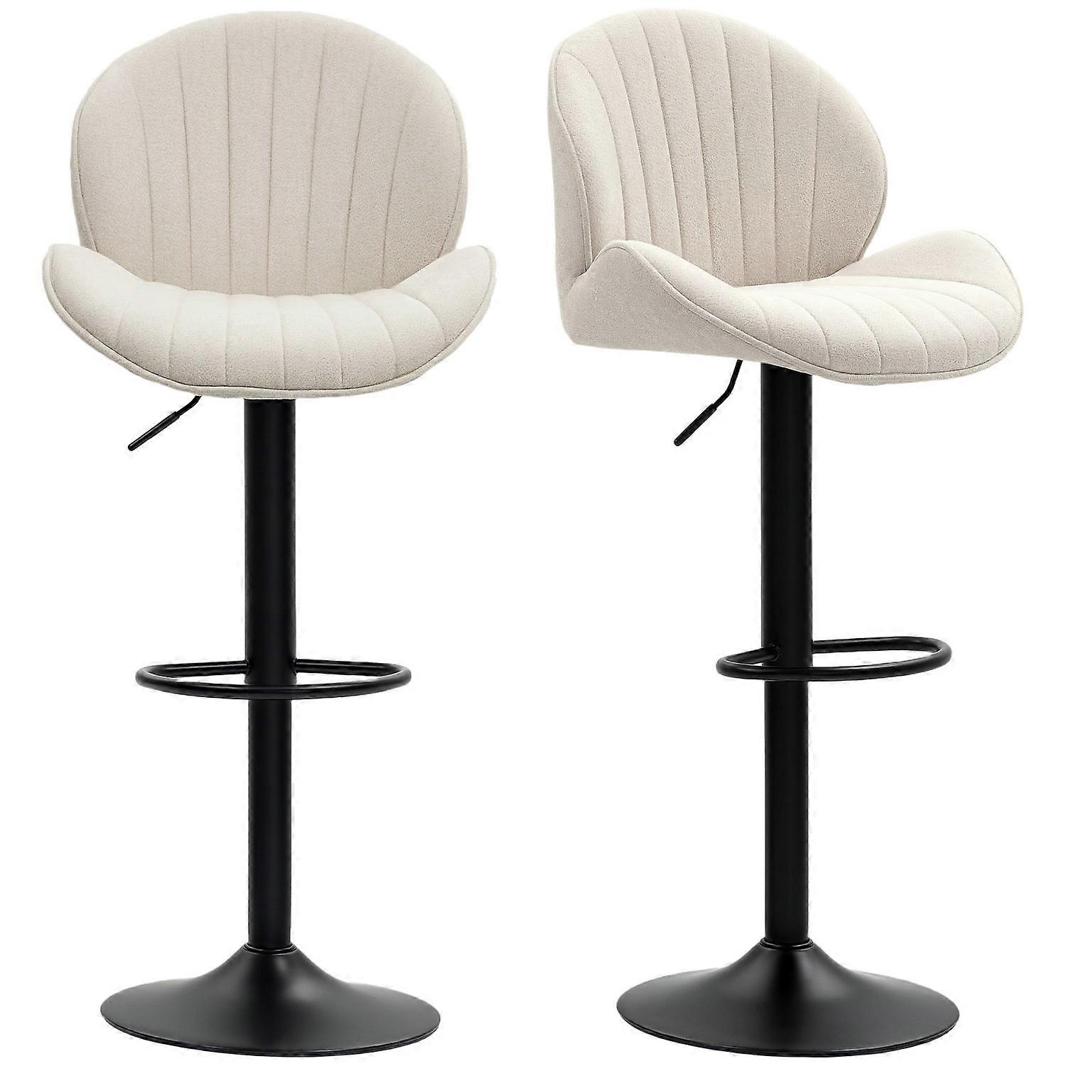 Set of 2 Shell Bar Stools with Adjustable Backrest and Footrest, Steel Frame, Beige