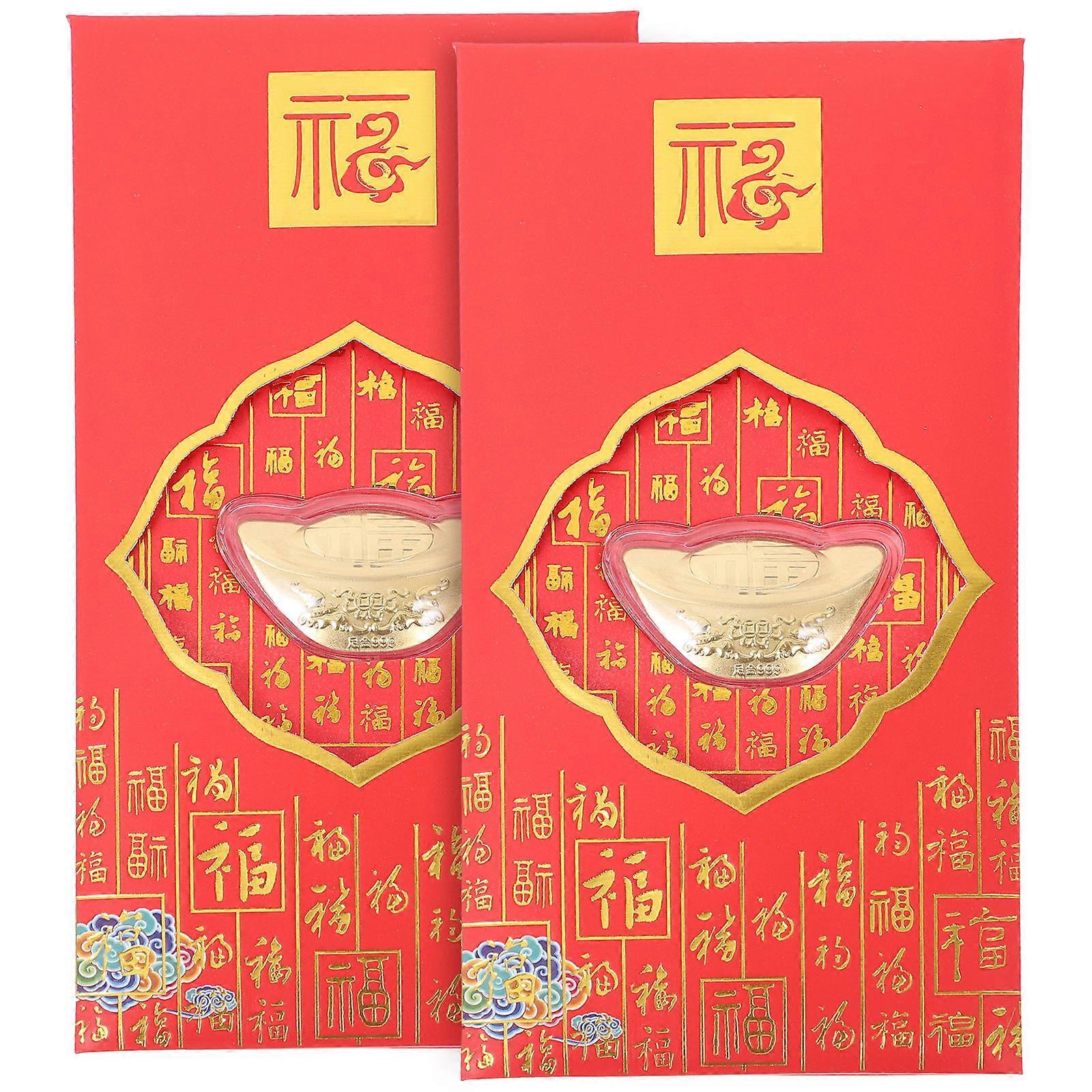 Red Envelope Set 2Pcs Chinese New Year Style Money Gift Envelope Special Occasions Rectangular 17X9X0.2CM
