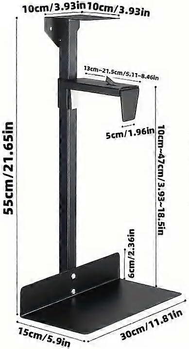 Adjustable Under Desk PC Tower Mount, Steel CPU Holder Bracket for Wall or Desk, Black