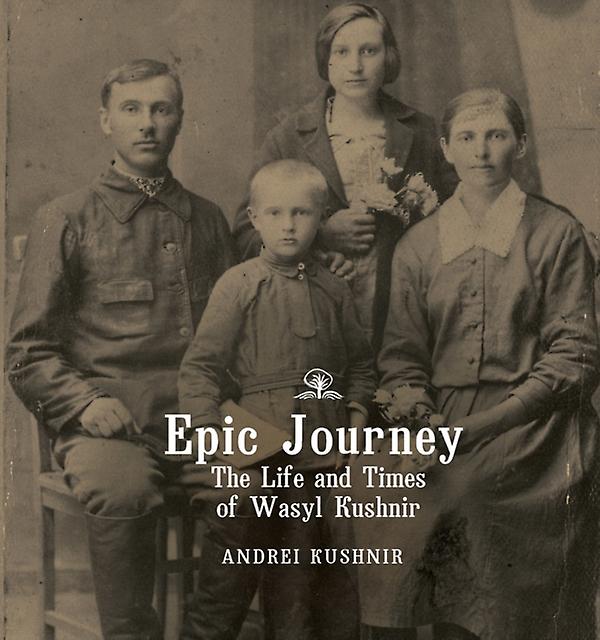 Epic Journey by Andrei Kushnir Paperback Book
