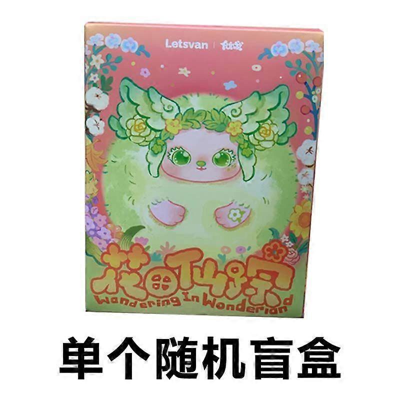 sLetsvan نيو فلاور فيلد بلاد العجائب أفخم دمية يدويا أعمى مربع عصرية لعبة فتاة هدية