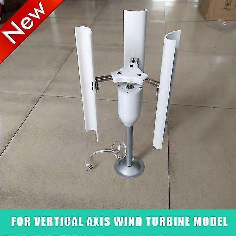 12V 3-Phase Vertical Axis Permanent Magnet Wind Turbine Teach Model