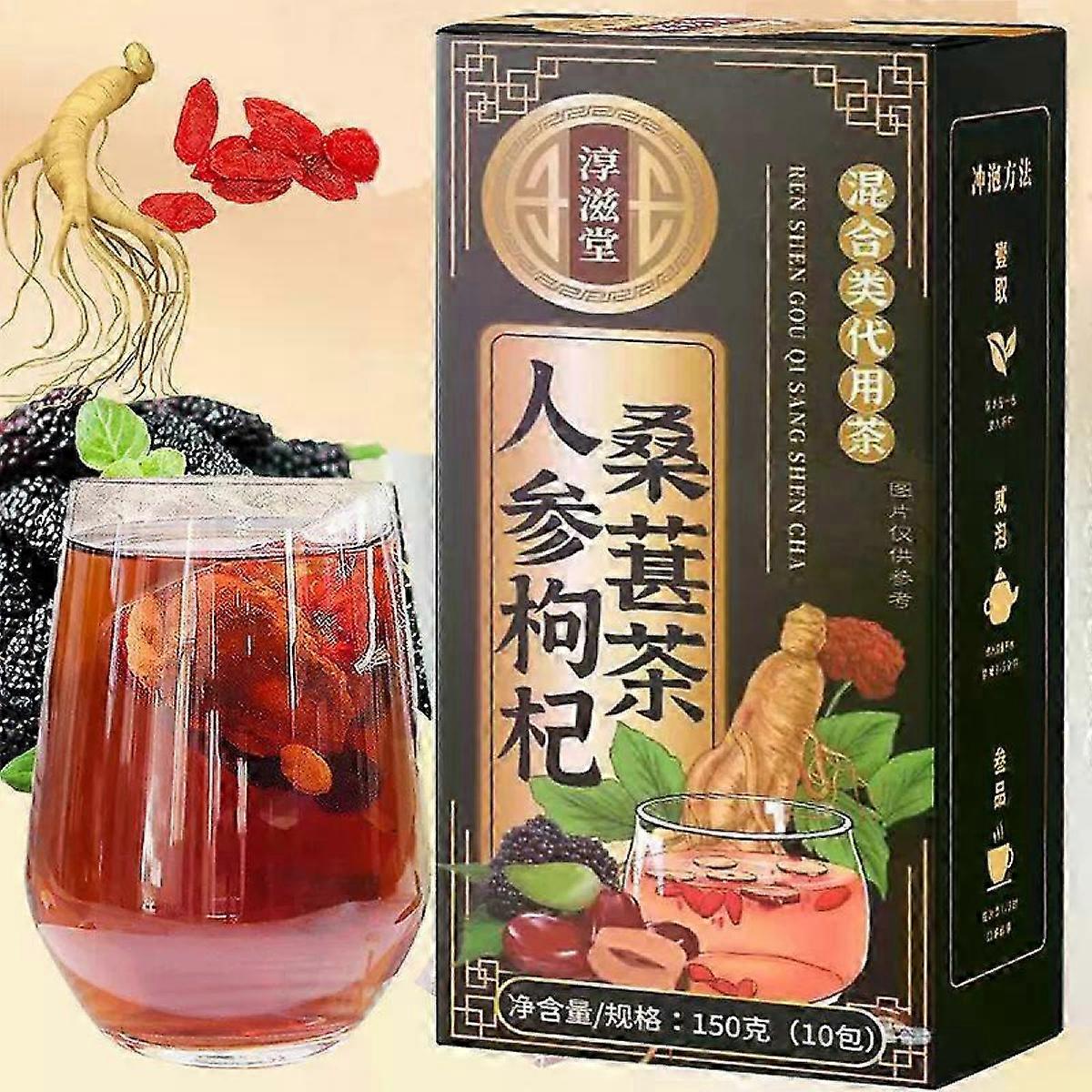 Herrte Ginseng Tea Wolfberry Tea Mulberry Maca Tea