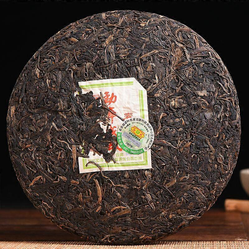 Puerh Cha Spring Tip Yunnan Mengku Rongshi Tea Pu Erh Puer Shen Cha 400g