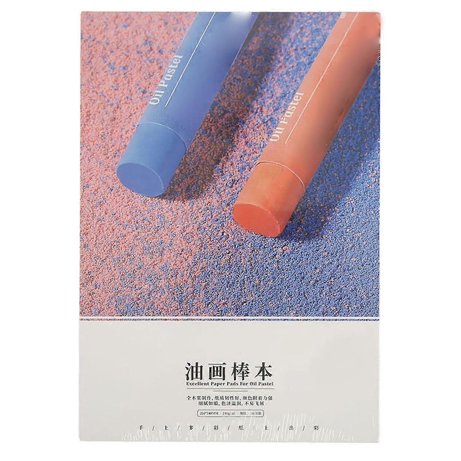 Oil Pastel Paint Paper Strong Toughness Adhesion Pure Wood Pulp Easy Coloring Glossy Hand Feel Oil P