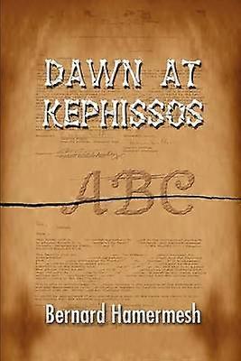 DAWN AT KEPHISSOS