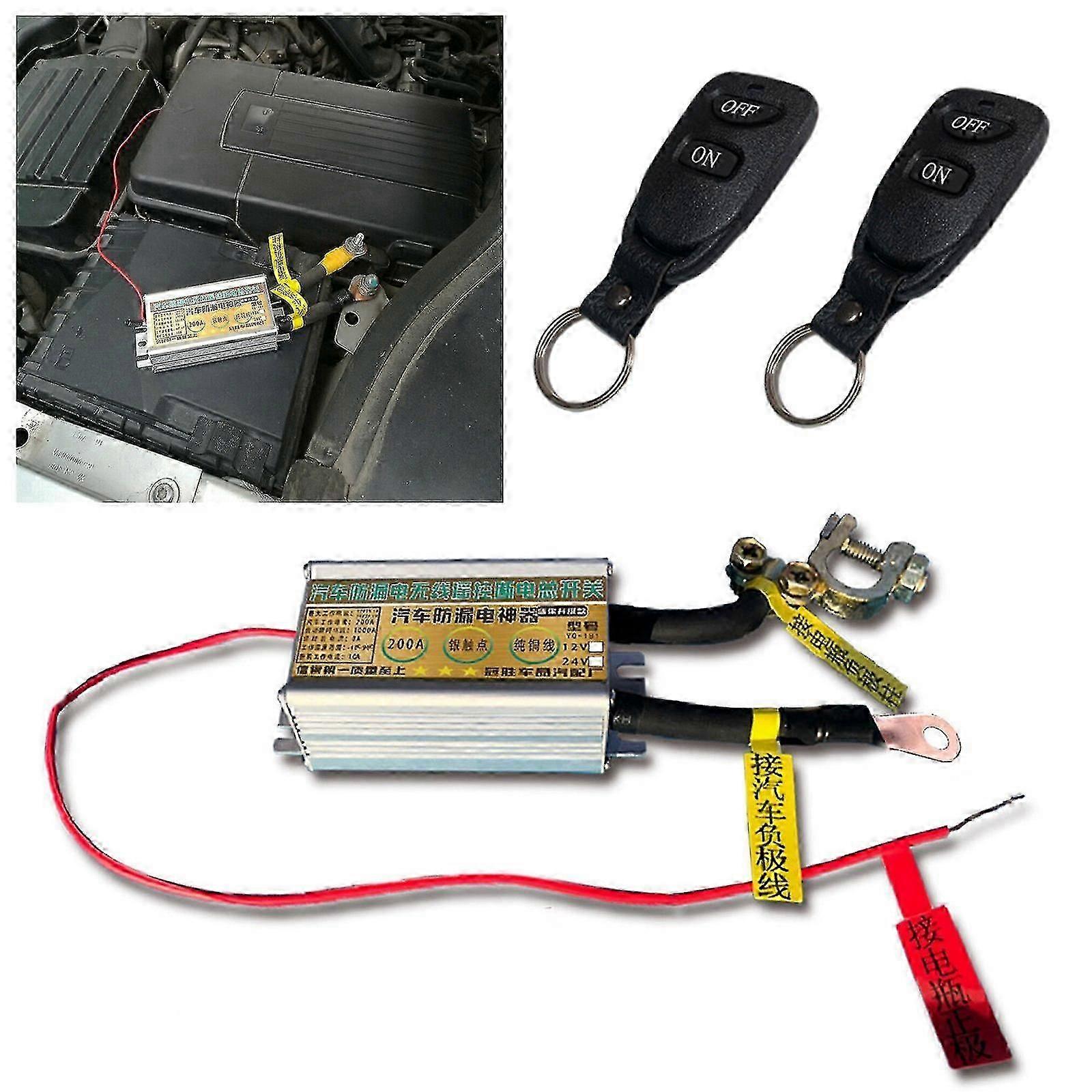 High quality12v Car Battery Switch Wireless Dual Remote Control Disconnect Cut Off Isolator