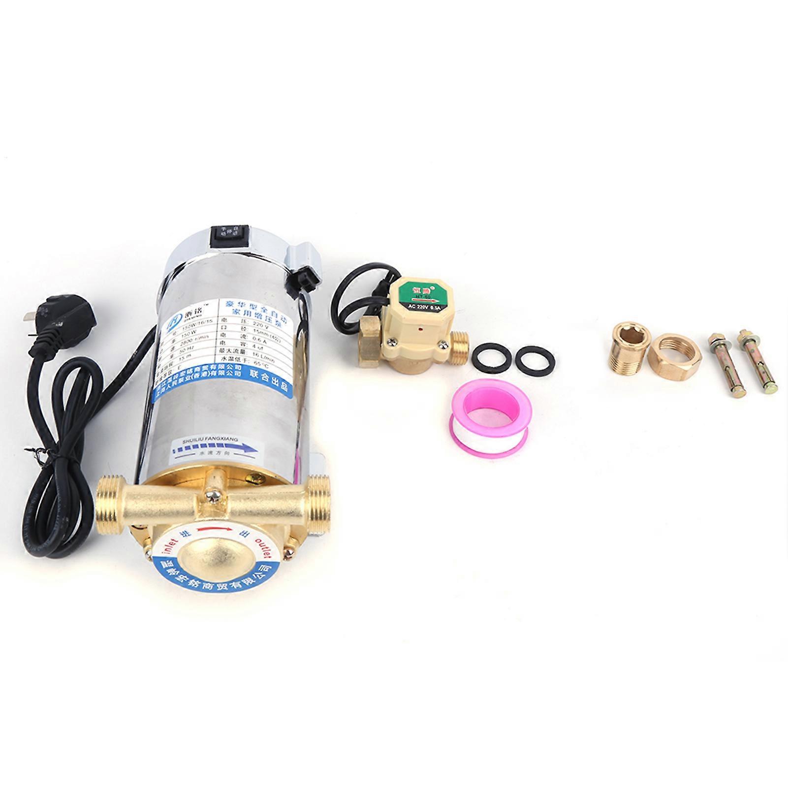 Automatic Booster Pump for Home Shower Washing Machine with Water Control Switch 150W