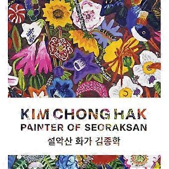Kim Chong Hak: Pintor de Seoraksan
