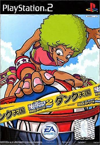 NBA Street 2 - PC CD - New & Sealed