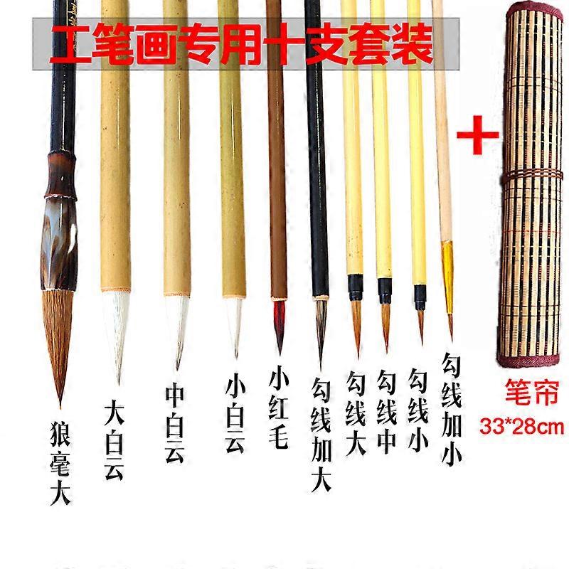 1 Set of Calligraphy Brushes Chinese Style Painting Brushes Set Traditional Calligraphy Chinese Calligraphy Pen