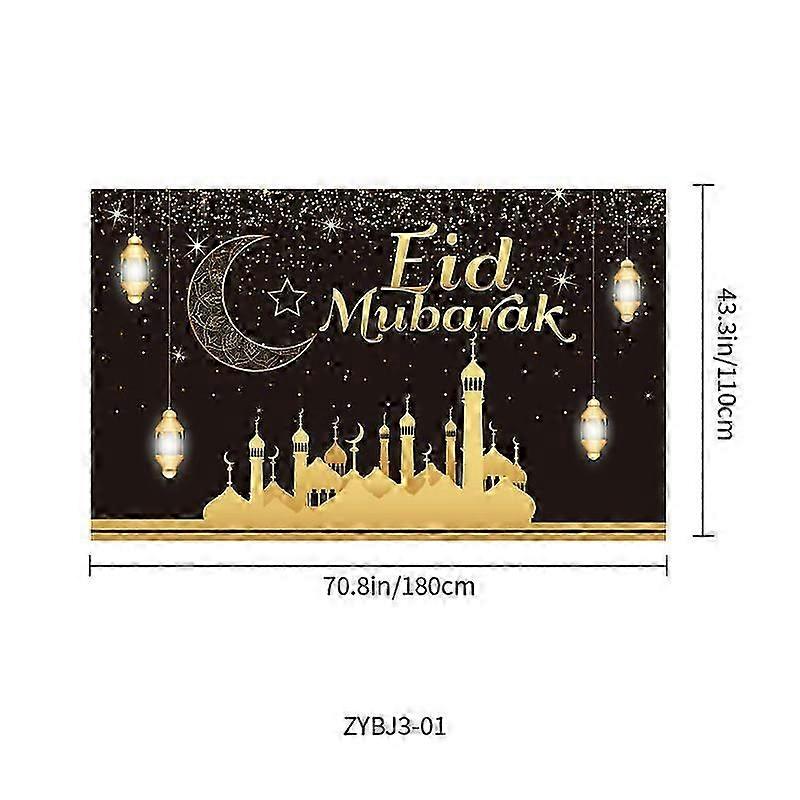 Ramadan Mubarak Banner, Ramadan Mubarak Party Decorations, Eid Mubarak Backdrop for Ramadan Party Supplies Banner Photo Booth Prop