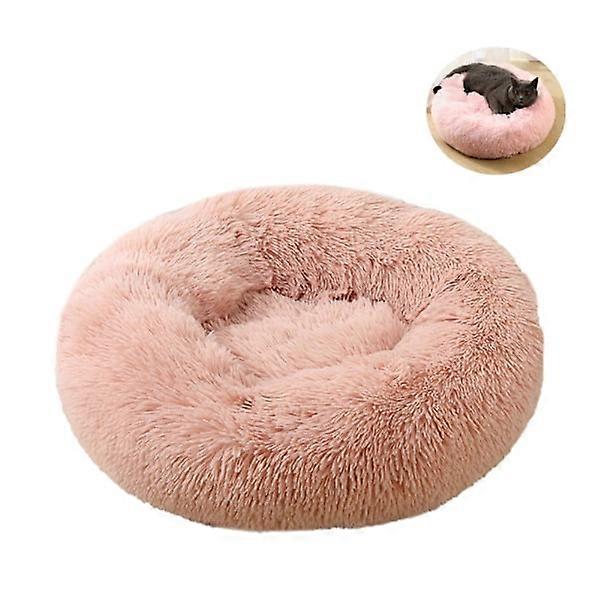 Washed Soothing Comfortable Donut-shaped Plush Pet Cat or Dog Bed(50CM)