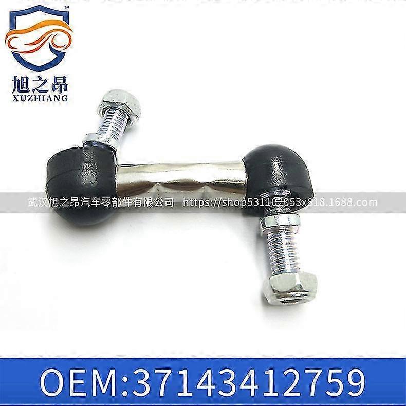 2025 Suitable for BMW X3 height sensor adjustment rod E83 headlight height adjustment rod 37143412759