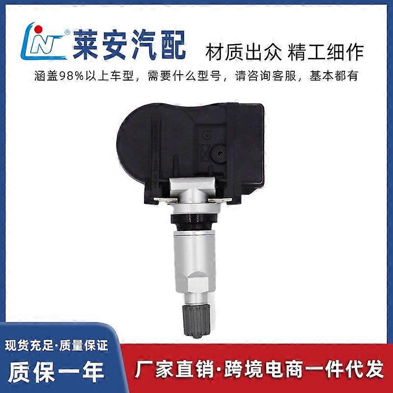 Tire pressure sensor for Jaguar, replacement model 4H231A159CE