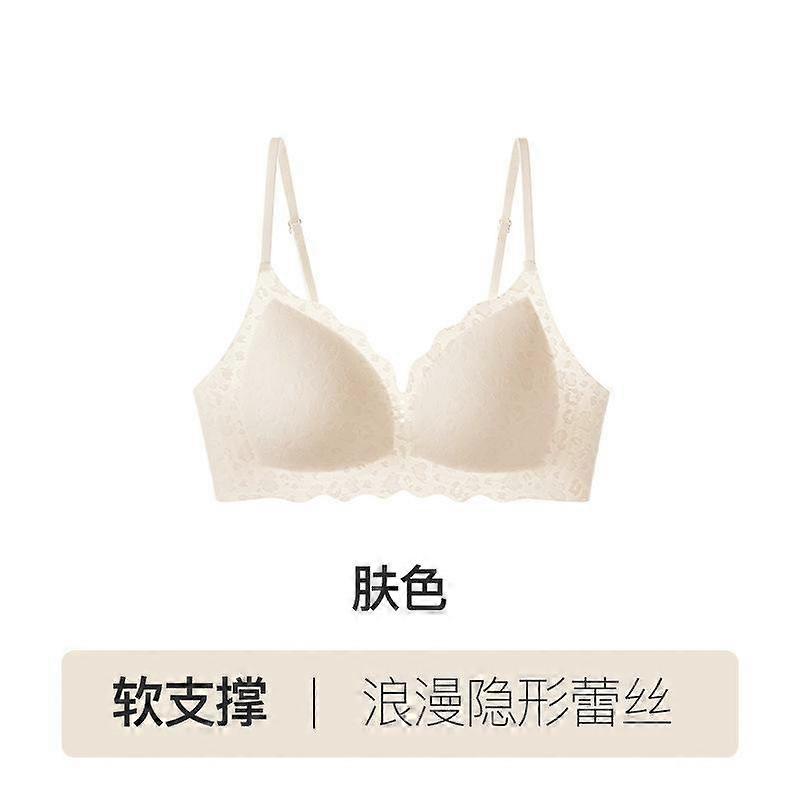 Light Yellow Lace Triangle Cup Wireless Bra with Adjustable Thin Straps