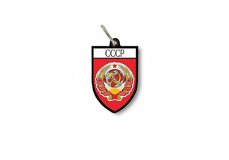 Key key door key flag collection Russian Soviet Russian coat of arms