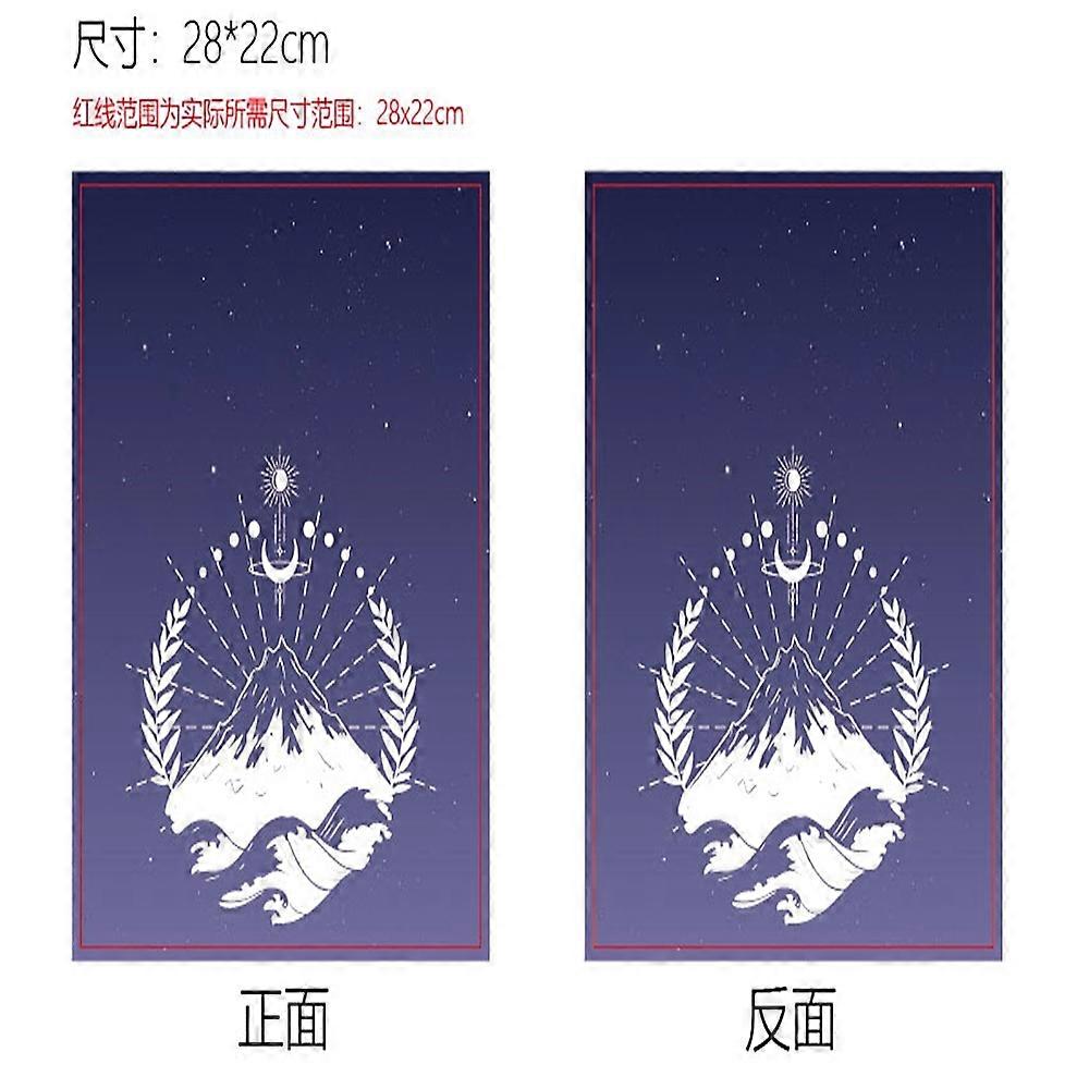 Cloth Book Cover Notebook Wraps Rectangle Mountain 280x220mm