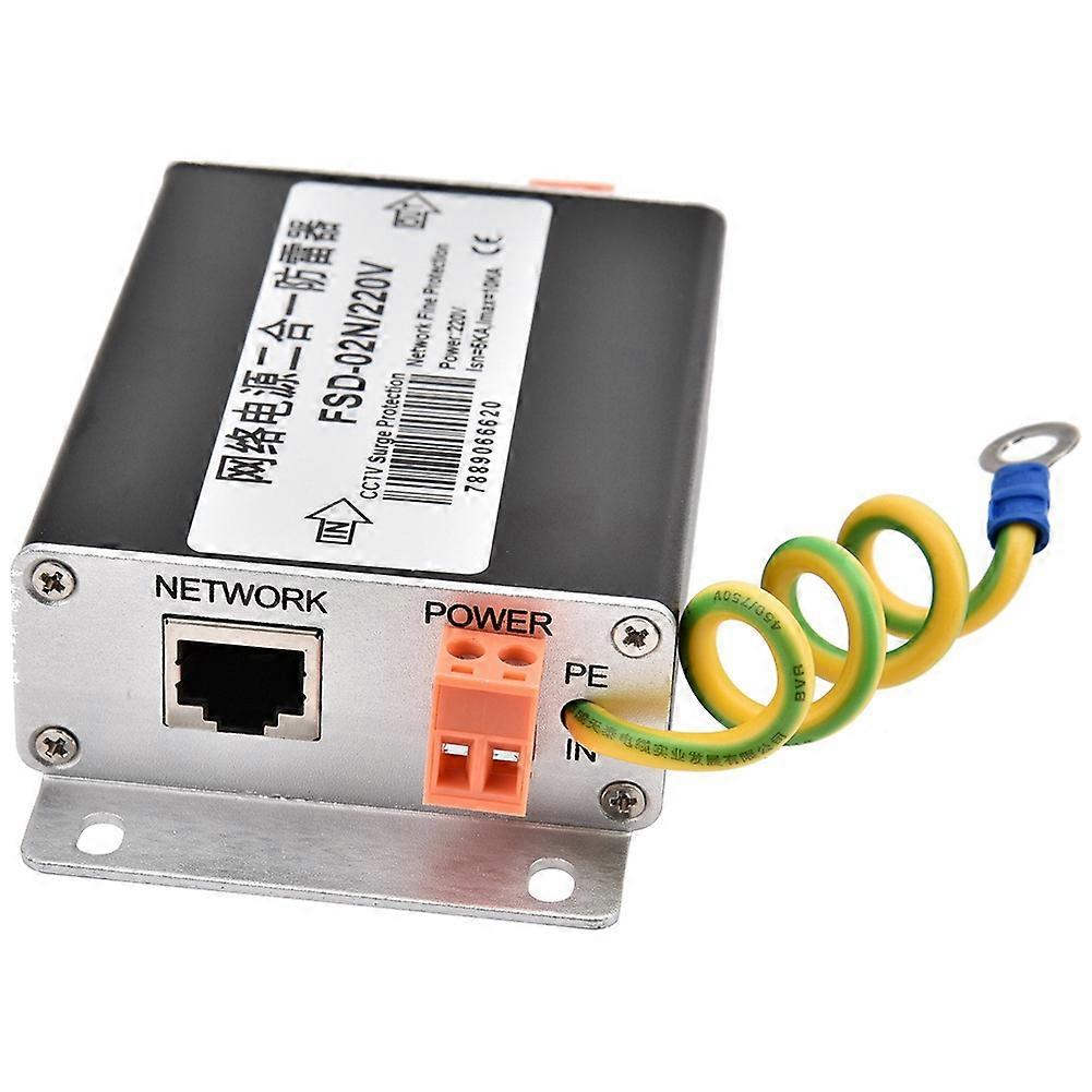2 in 1 Network Power Supply Lightning Portector Thunder Arrester Surge Protection Device 220V