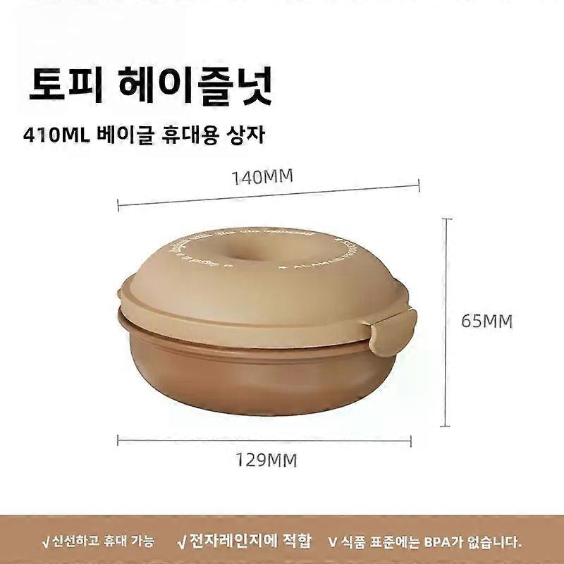 Alamaid Portable Plastic Sandwich Lunch Box ness Preservation Bread Storage Container round Shape Food Container for Off...