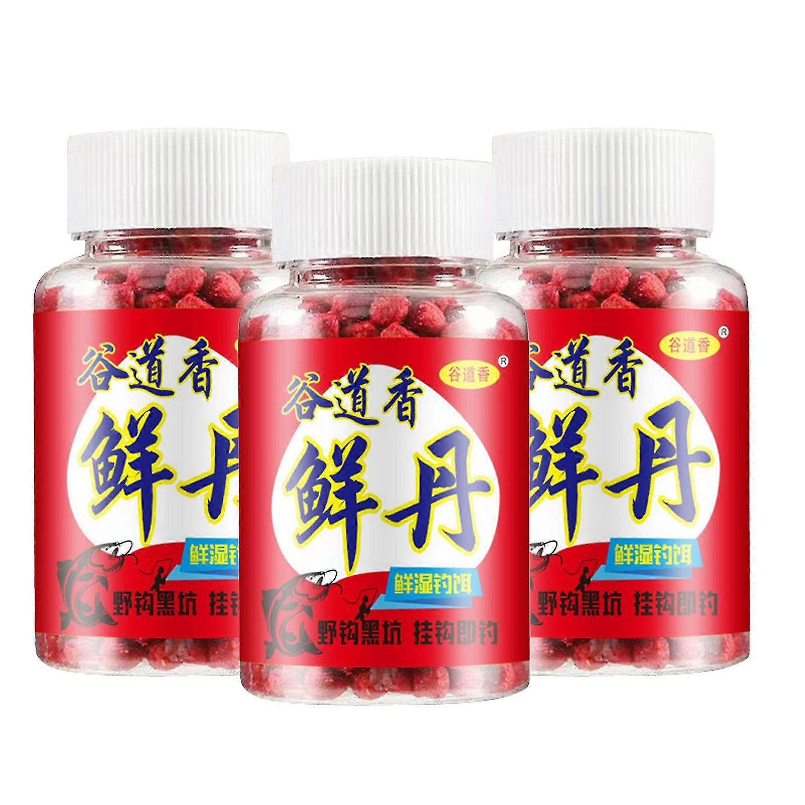 3PCS Gudaoxiang Xiandan Lazy Granular Bait - Fresh Wet Bait for Wild Fishing for Crucian Carp, Grass Carp, Bream and Freshwater Fish