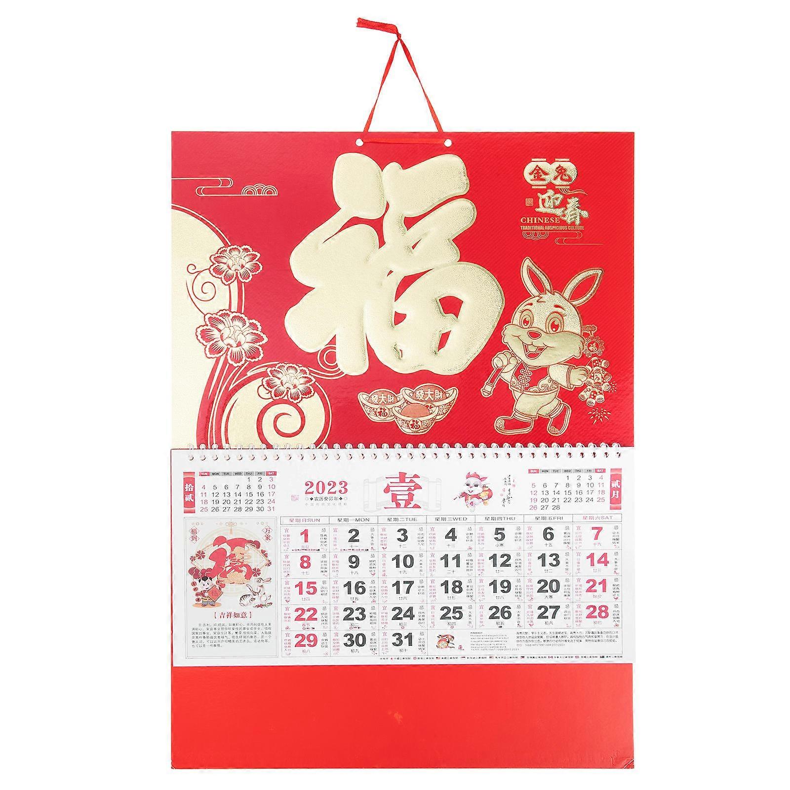 Monthly Calendar Year Of The Rabbit Calendar Rectangular Gold Foil White Cardboard 34x24.5cm Daily Planning 1Pack