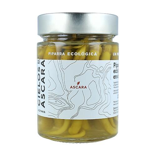 Piparras in vinegar 115 g