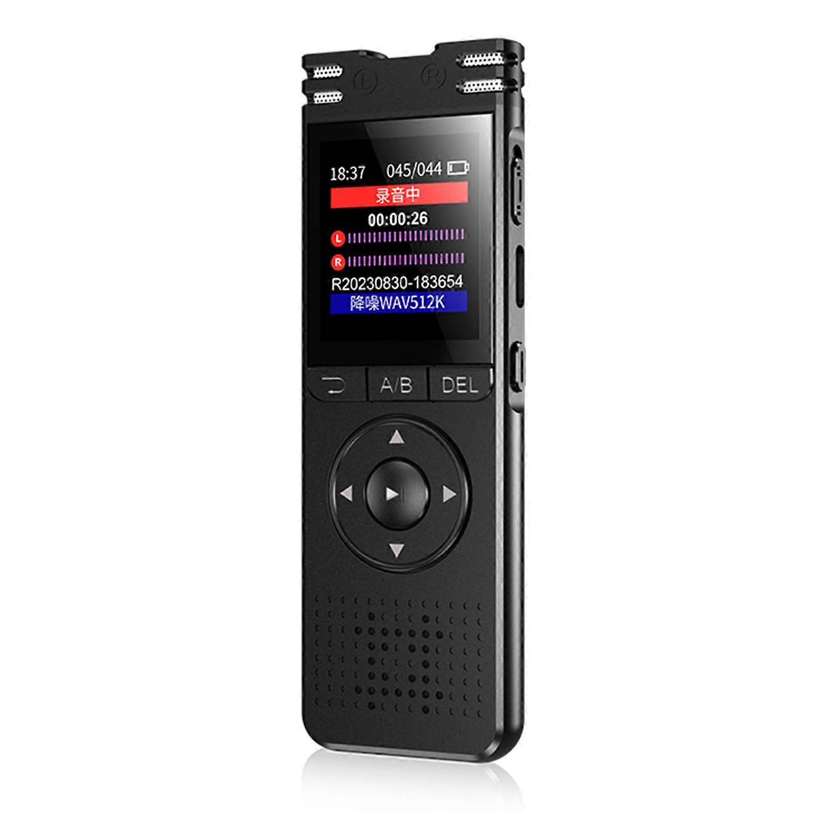 Digital Voice Recorder Smart Voice Activated, 1536Kbps Lossless Audio, One Key Recording, Stereo, 128GB Storage
