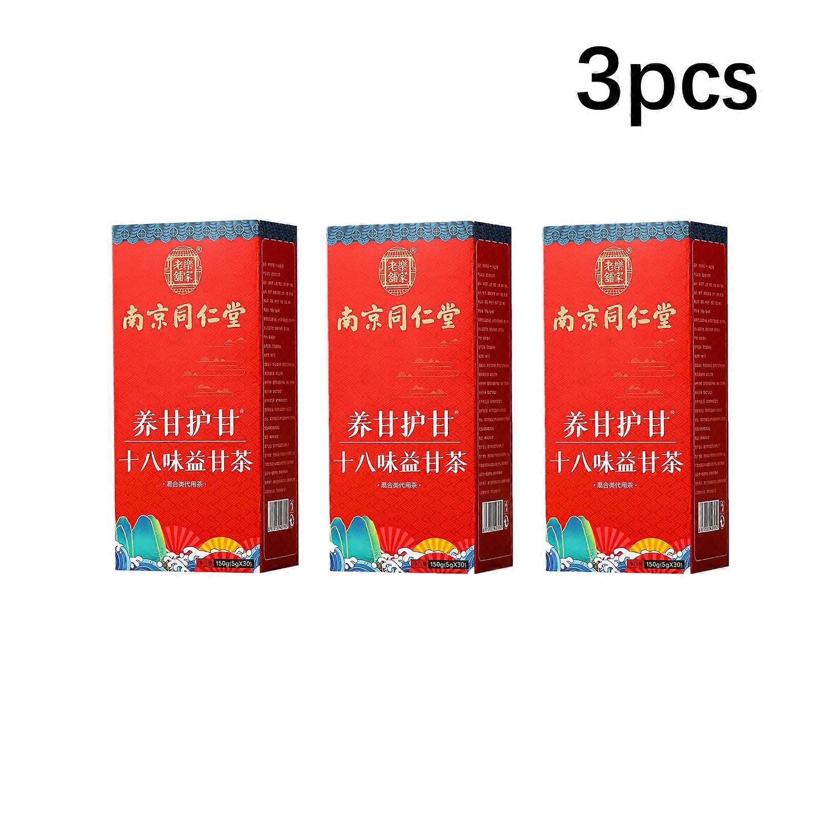 تغذية وحماية ثمانية عشر نكهة شاي يجان شاي 150 جم (3 قطع)