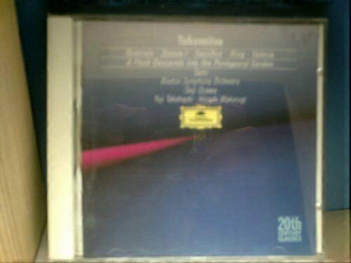 Boston So Takemitsu - Quatrain Tashi etc CD