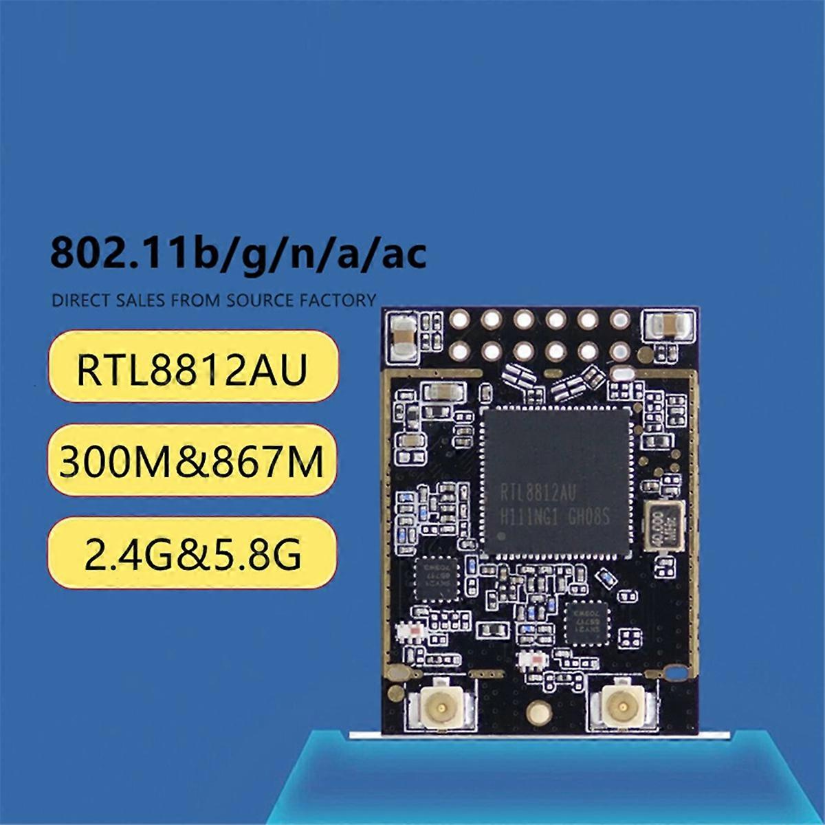 W21 RTL8812AU 802.11ac WIFI module Network camera dual-band module