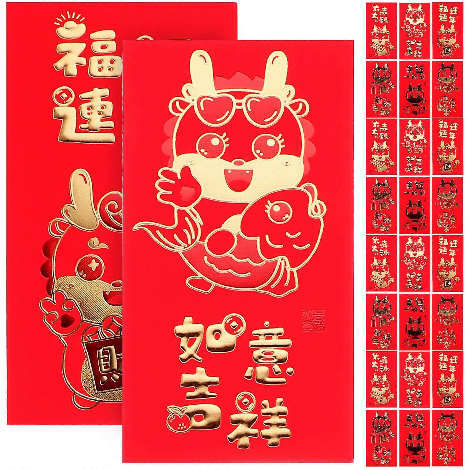 30Pcs Hong Bao Envelope Gift Container For Chinese New Year 17X9Cm Blessing And Luck Symbol