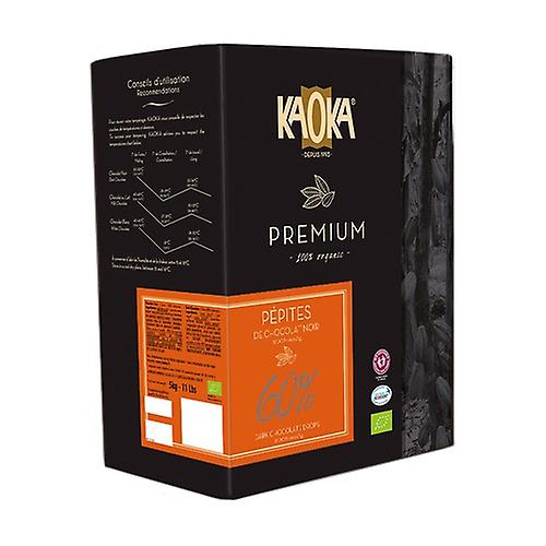Bulk black nuggets 60% 5 kg