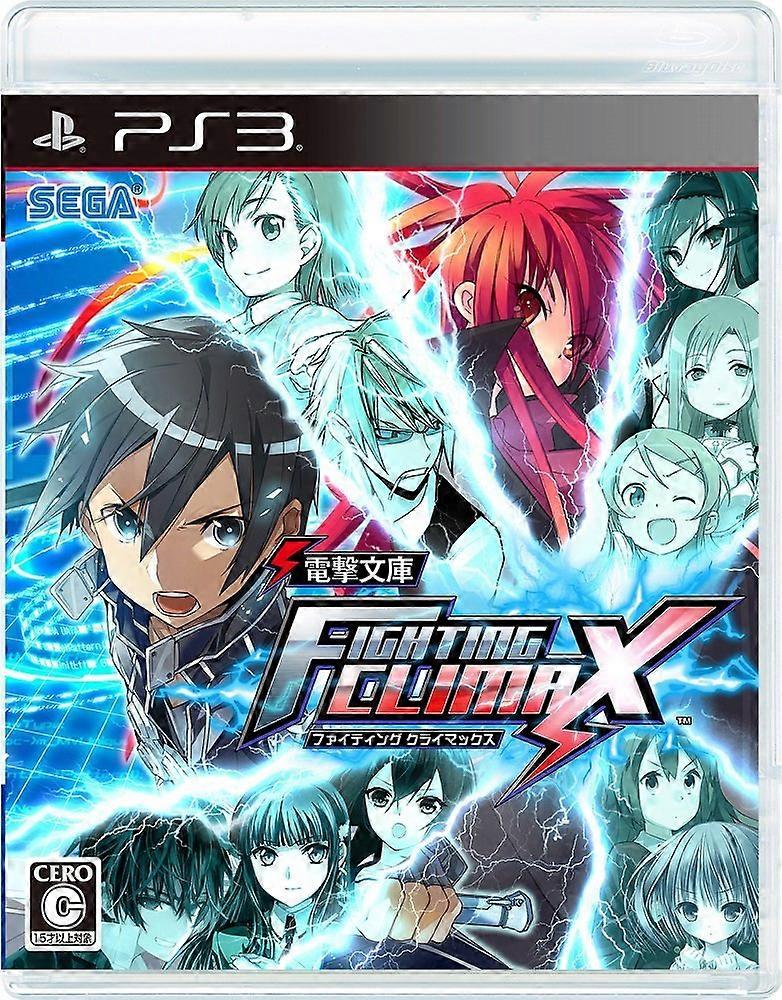 Dengeki Bunko FIGHTING CLIMAX (بلاي ستيشن 3) - PAL - جديد ومختوم