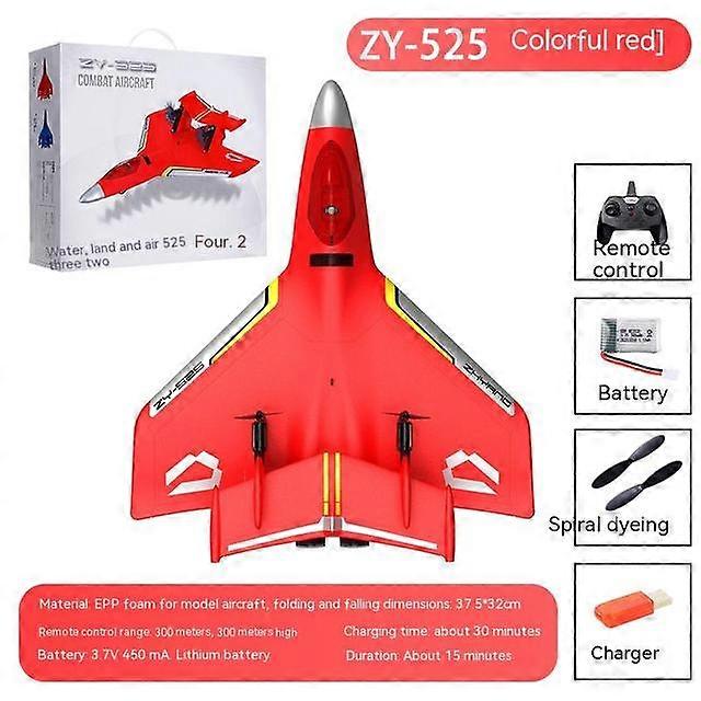 Shuilukong 525 Radio-controlled Aircraft Fixed Wing Electric Aircraft Model Epp Foam Waterproof Toy Aircraft Glider