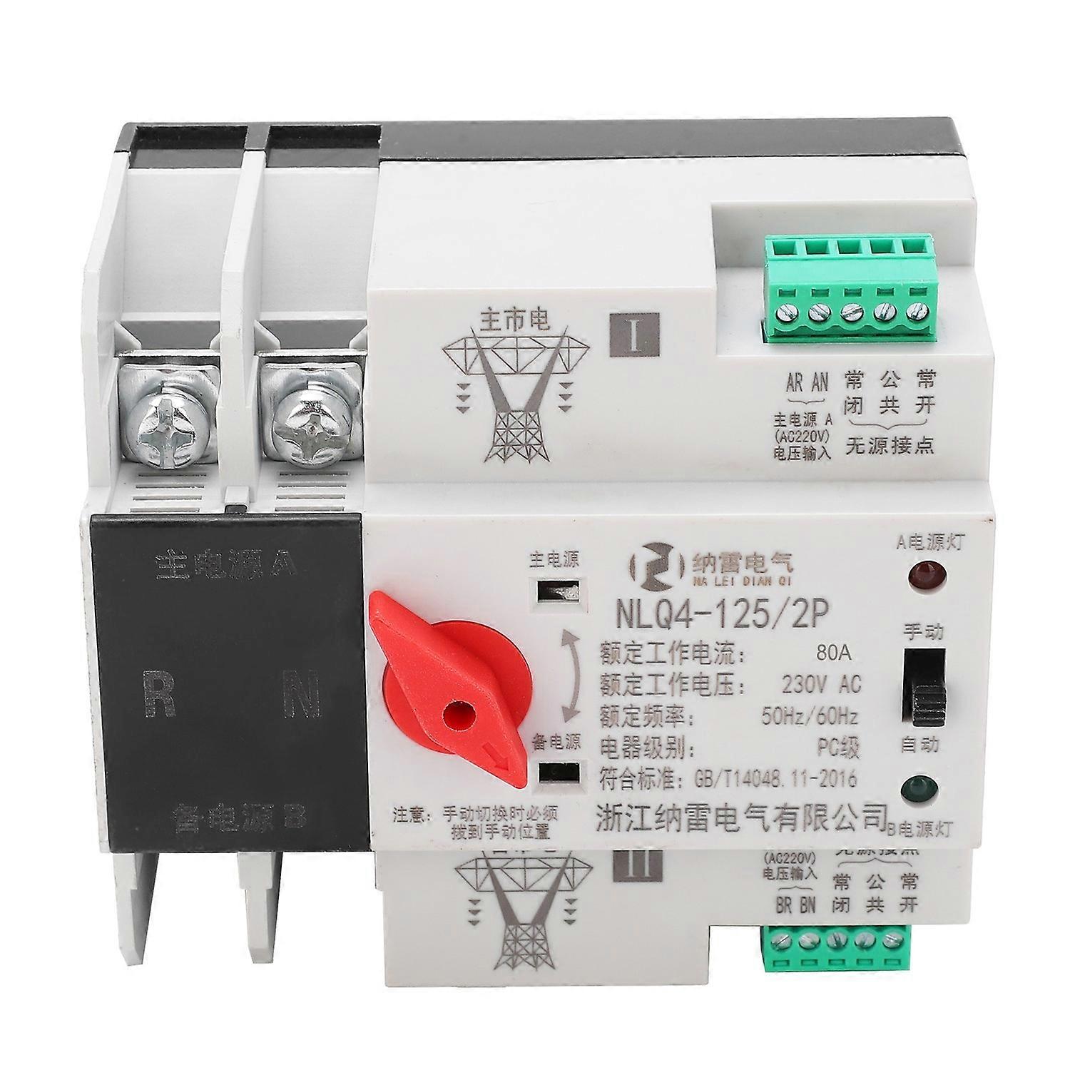 Automatic Transfer Switch Din Rail Mounted 2P Power Uninterruptible Distribution Control 230V