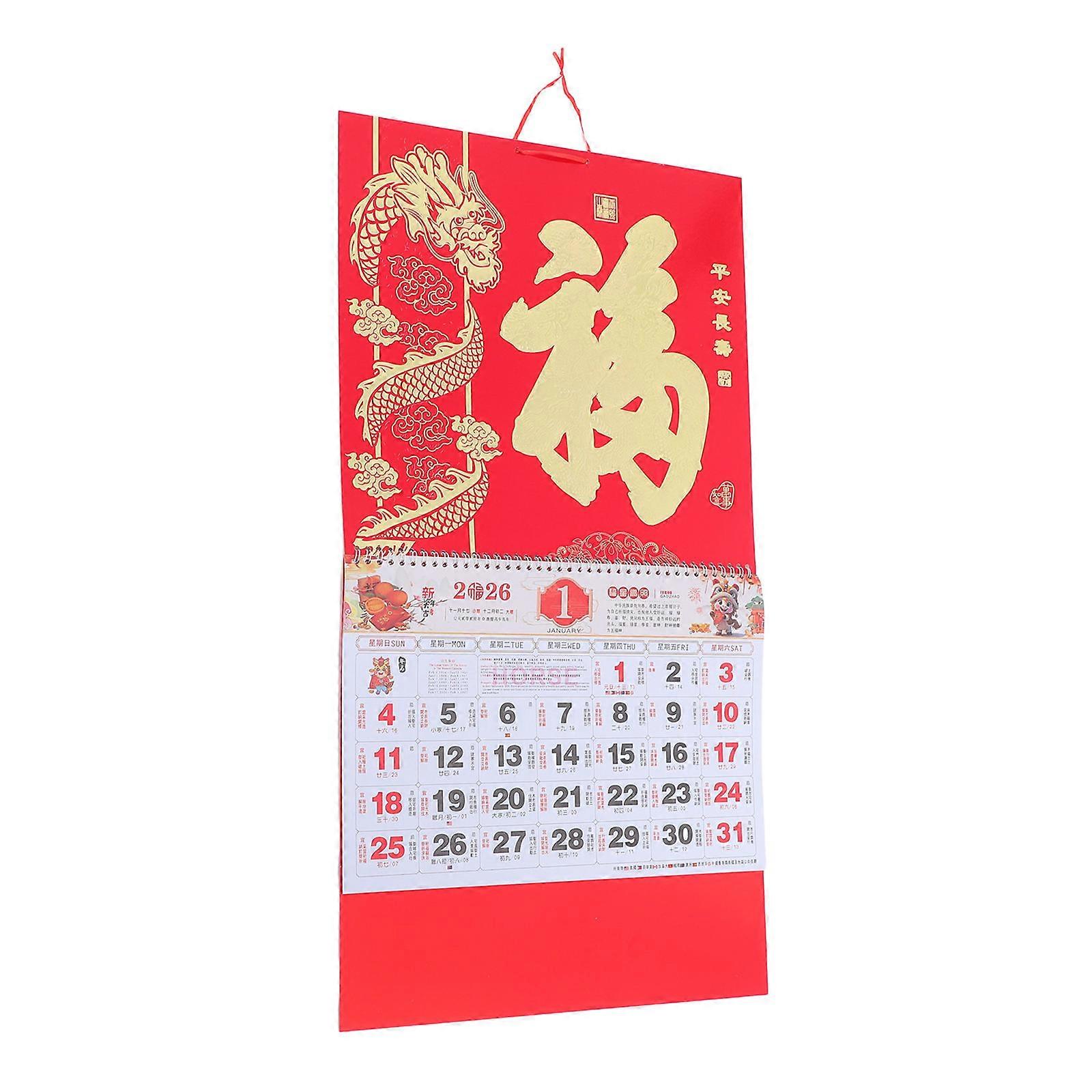 Lunar Year Wall Calendar   Tearable Flip Planner with Foil Fu Character, Traditional Chinese Hanging Calendar for Festive Decor and Cultural Symbolism