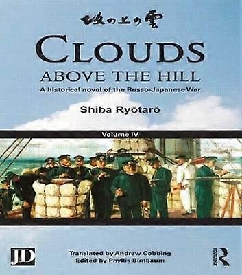 Clouds above the Hill