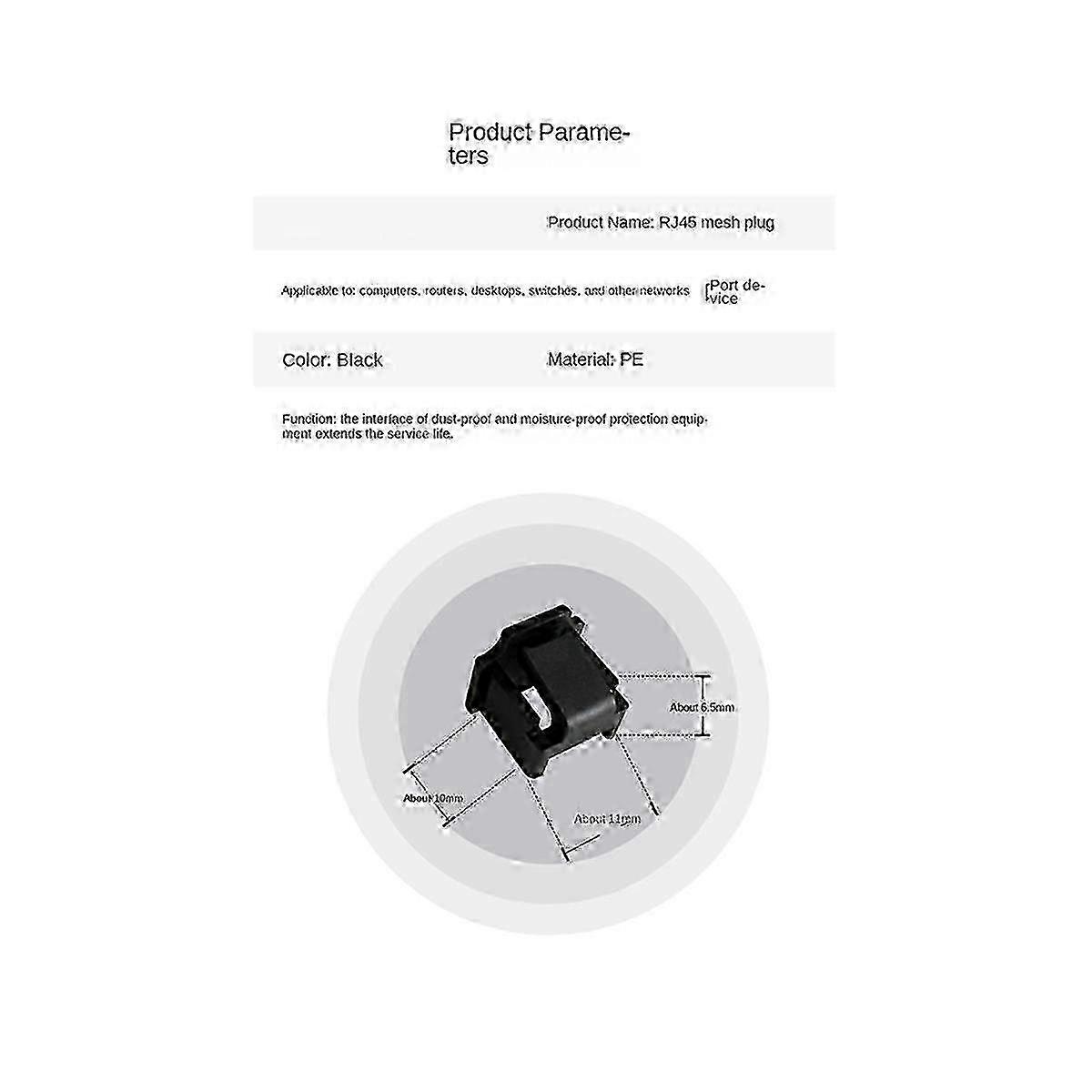 Rj45 Interface Dust Plug Dust Cap Router Switch Network Cable Interface Laptop Network Cable Dust-P bs