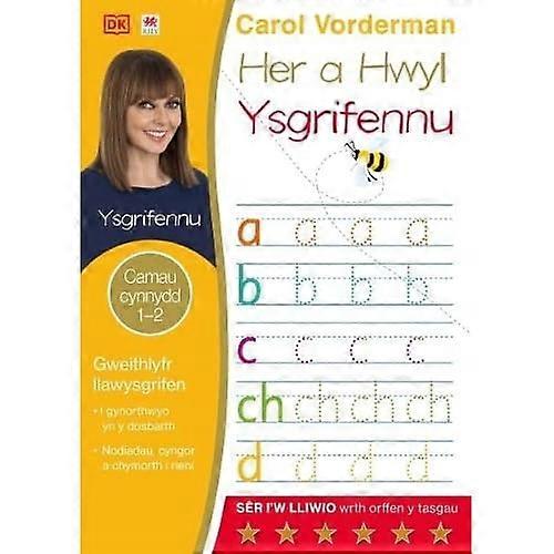 Ysgrifennu (Her a Hwyl)