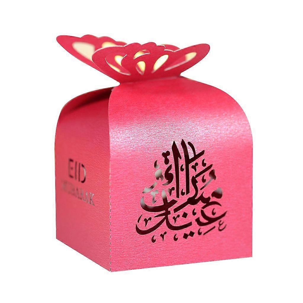 Romantic and Elegant Ramadan Candy Box Bride Shower Holiday Candy Boxes
