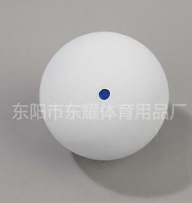 2pcs Rubber Squash Training Ball Practice Single Dot Bounce Ball For Beginners And Athletes Hand-Eye Coordination Indoor And Outdoor Use