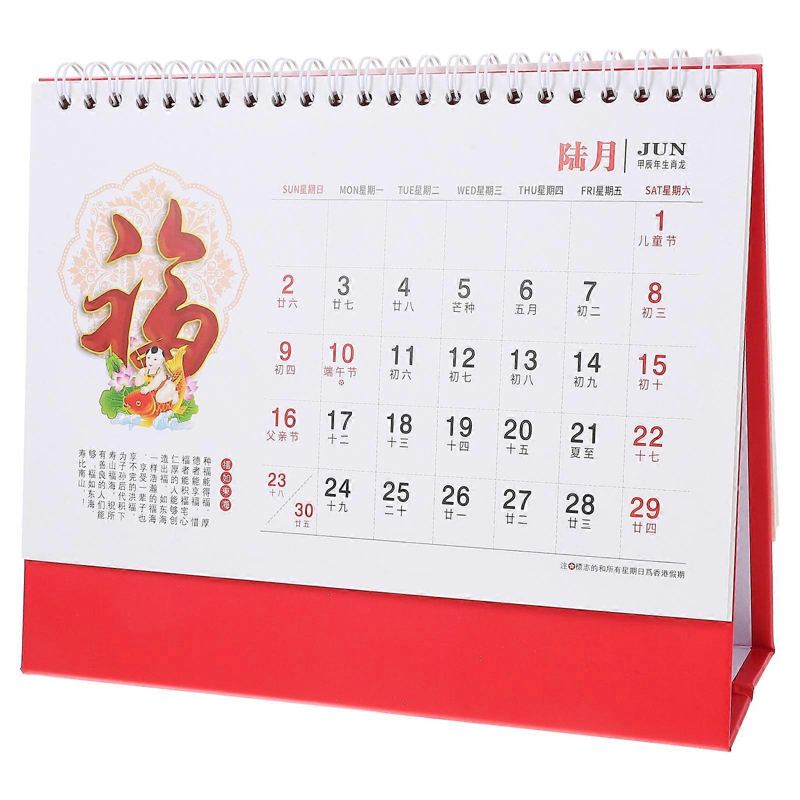 2024 Calendar 5Pcs Freestanding Desk Calendar For Home And Office Suitable For Desk 22X18X8CM With Date Tracking