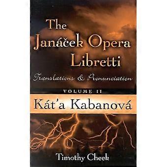 Kt'Eine Kabanov
