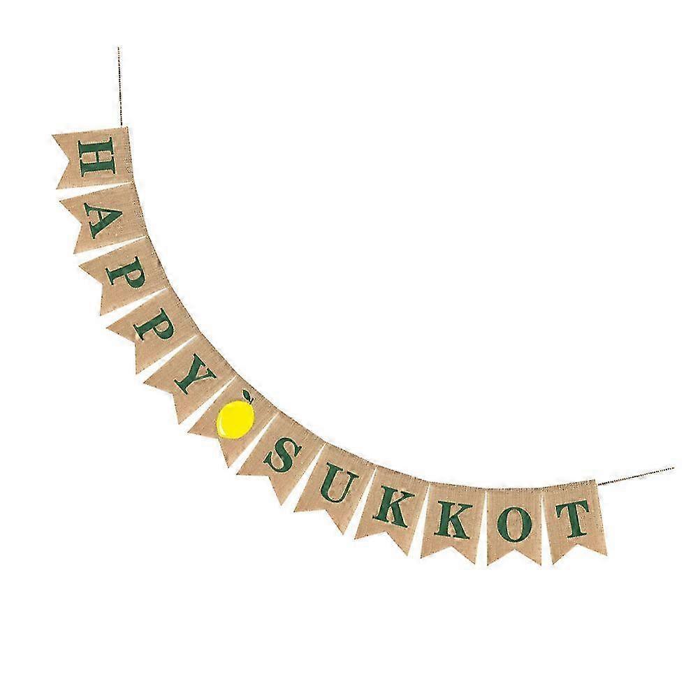 Rustic Linen Sukkot Banner